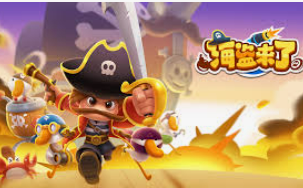 PG免费版模拟器客户端